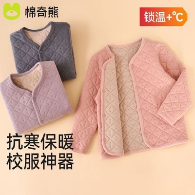 棉奇熊儿童加厚秋冬季校服神器
