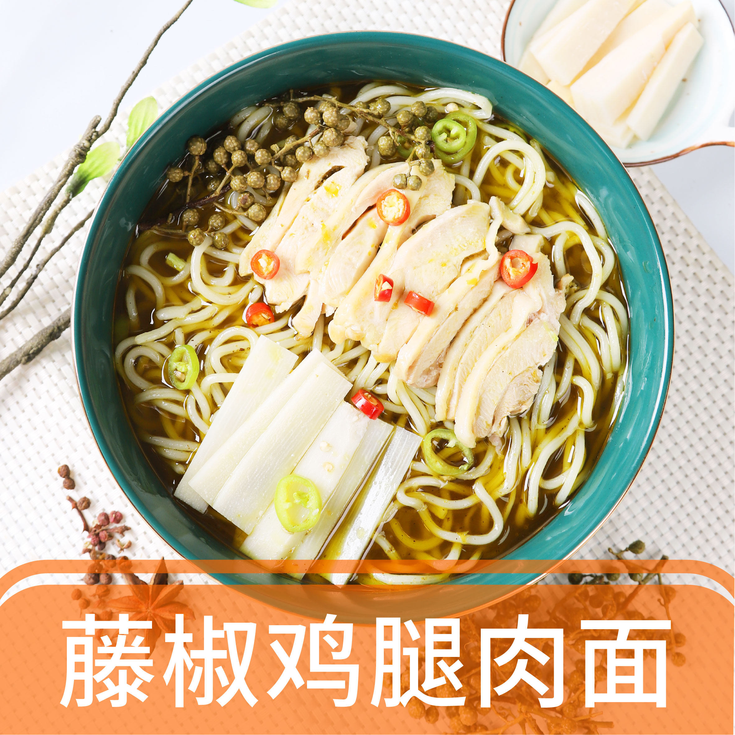 Fast food commercial takeaway with 10 bags covered with 500g convenient food dishes pasta frozen takeaway pack