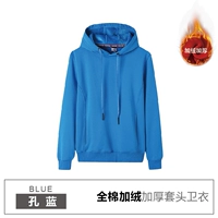 Хлопковая флисовая толстовка с капюшоном