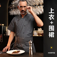 Футболка, фартук, короткий рукав