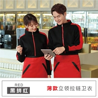 Черные красные края (тонкие)