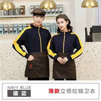 Скрытые синие и желтые края (тонкий стиль)