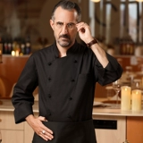 Высококачественные шеф-повара Индивидуальные японские ингредиенты весна и осенью и с коротким рукавами отель Catering Западный ресторан