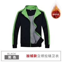 Черный и зеленый край (плюс бархат)