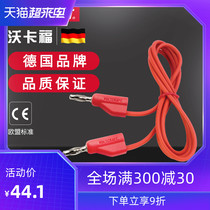 VOLTCRAFT MSB-300 Red 10A High FLEXIBILITY test Gauge pen Banana plug Silicone resin test 1M