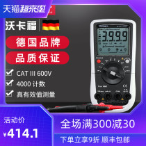 VOLTCRAFT VC271TRMS HIGH-precision digital multimeter Student universal meter Fully automatic portable intelligent