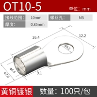 OT10-5 (100)