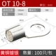 OT10-8 (100)