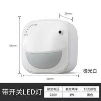 Переключатель, ночник, 1W