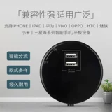 Адаптер железнодорожного розетки Пяти -дыра национальный стандартный двойной USB с переключателем маленький ночной свет Европейский стад Три -дыра универсальная вилка