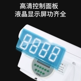 Школьный умный музыкальный автоматический мегафон, 220v, полностью автоматический, дистанционное управление