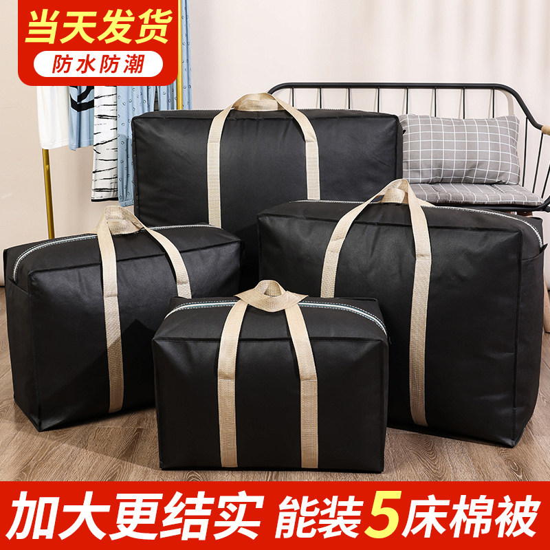 Moving Theiner Cashier Bags Stuffed Bags Sturdy Sack woven bag Luggage Canvas Snake Leather Pocket Oversize