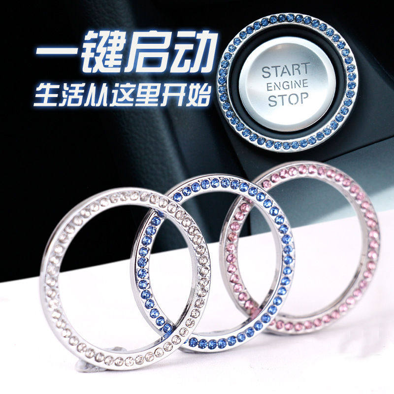 Apply BYD BYD S6 S7 S7 F3 F3 F6 speed sharp key start ignition circle decoration retrofit Interior sticker