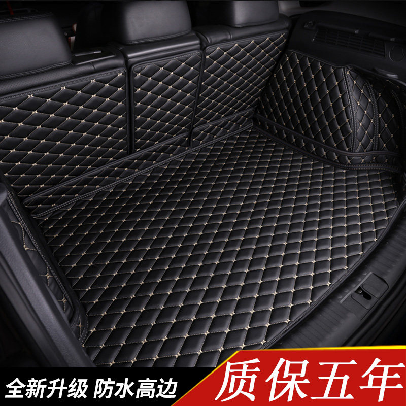 2021 Volkswagen Golf 8 dedicated trunk pad eight generations of rline modified car interior fully surrounded by tail box pad