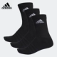 Vớ thể thao Adidas tất ống của phụ nữ mùa xuân và mùa hè thoải mái thoáng khí không trơn trượt miệng cạn vớ phụ nữ vớ adidas - Vớ thể thao