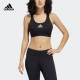 adidas Adidas đồ lót thể thao của phụ nữ chống sốc chạy áo ngực chống chảy xệ tập hợp áo lót thể dục - Đồ lót thể thao