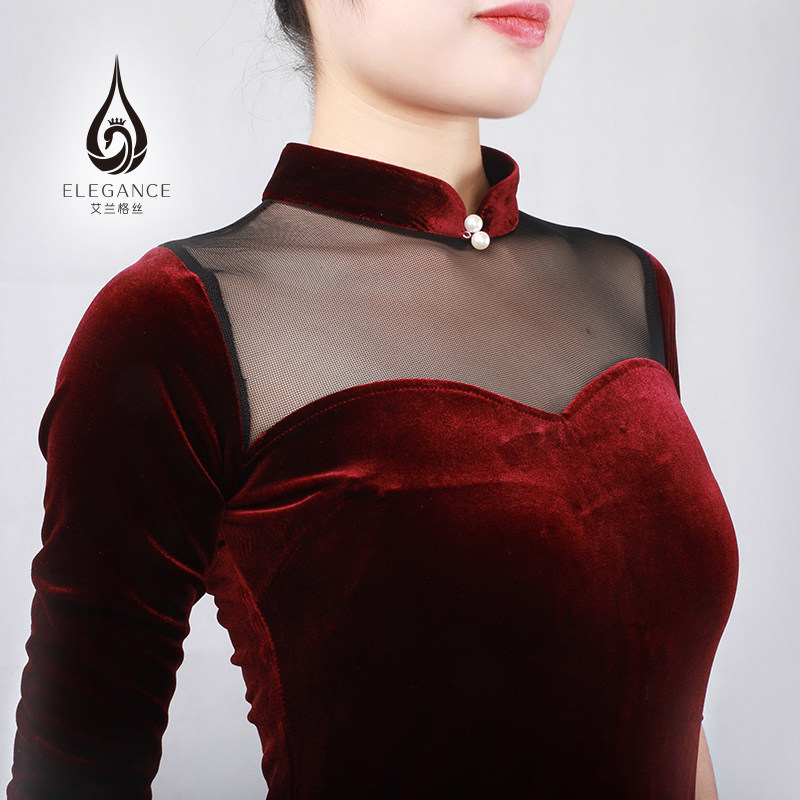 Elange Silk Instructor Training Suit Body Etiquette Performance Suit Korean Suede Black Red Blouse Pants Suit