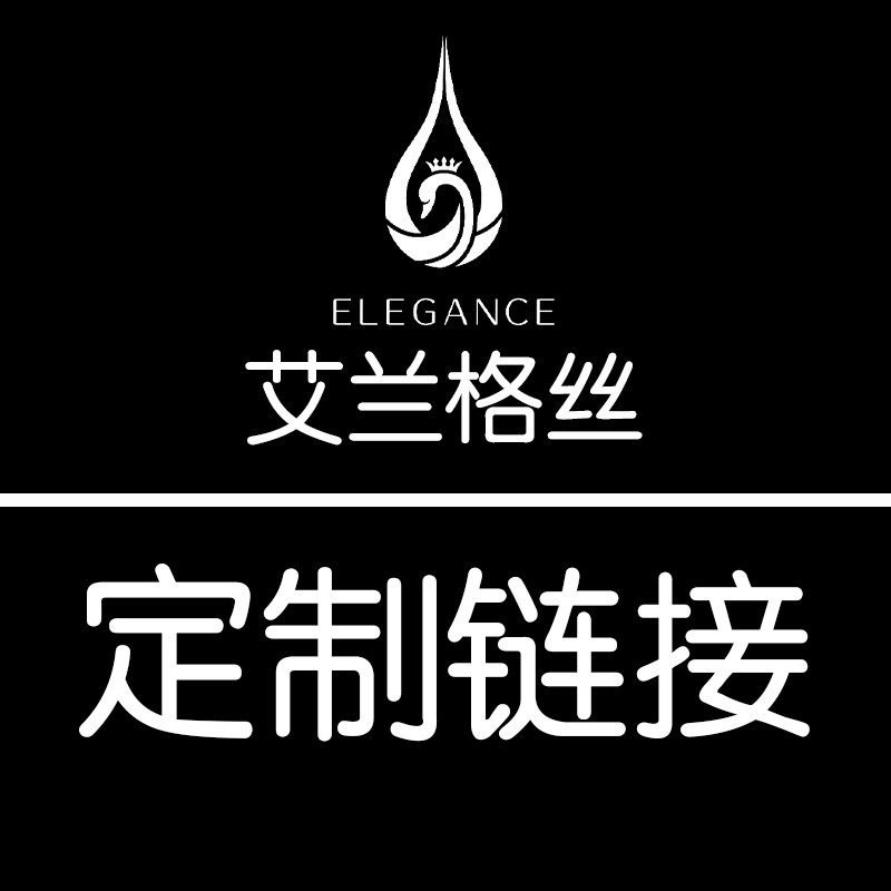 Allangs custom dress children's model body suit (not supported seven days without reason to return)