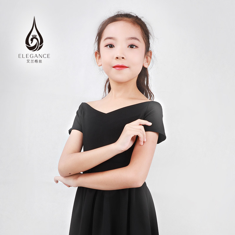 ELEGANCE Elange Black Princess Skirt Body Etiquette Performance Dress Girl Dew Shoulder Short Sleeve Walking Show