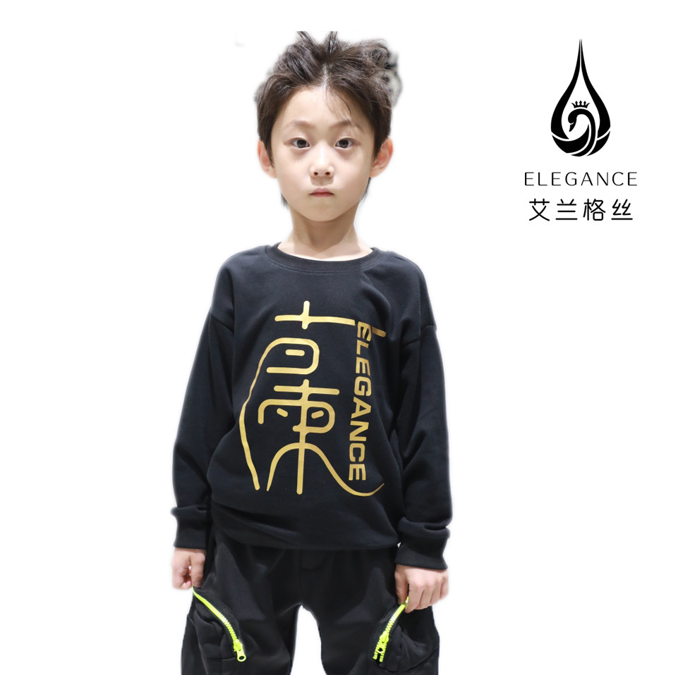 ELEGANCE Elange Erlan bronzing golden sweatshirt boy Spring and autumn black school uniform performance training suit head