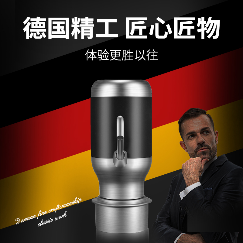 Bottled water pump large barrel electric pump outlet mineral water dispenser household automatic water suction water