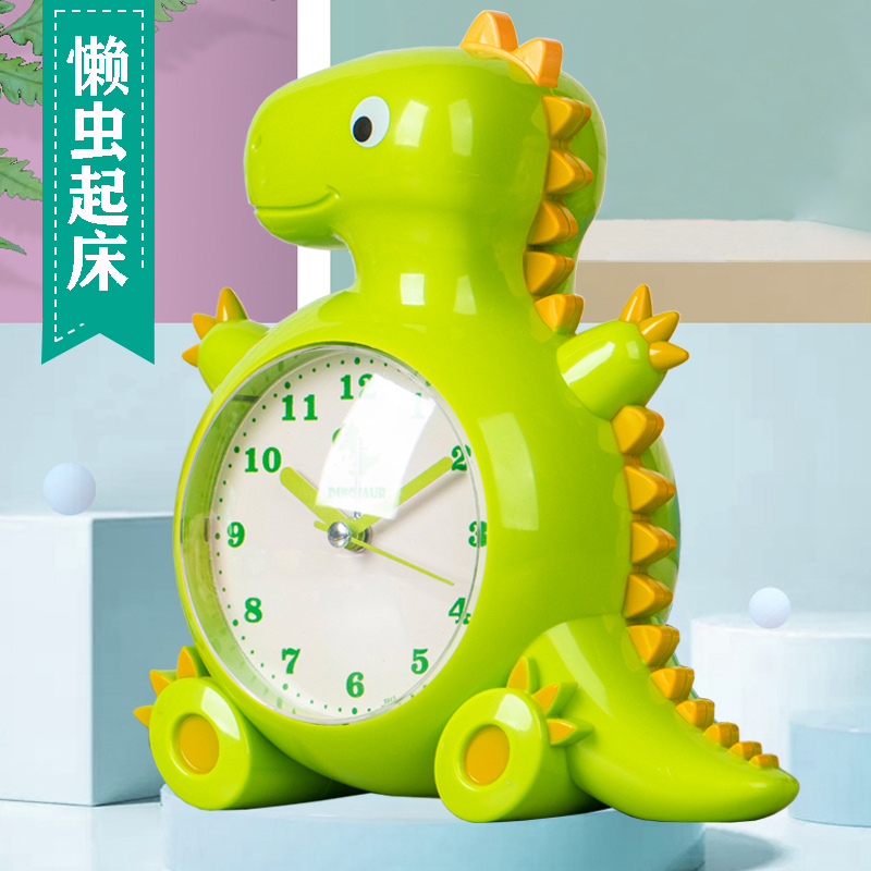 Cartoon alarm clock Children's creative night light mute dinosaur snooze cute wake up bed talking digital alarm clock
