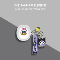 Белый Дональд Дак+сидит в Курми