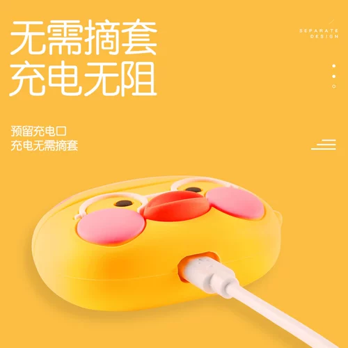 Huawei, honor, совместимые наушники, силиконовый мультяшный милый защитный чехол, x1, bluetooth, защита при падении, x1