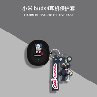 Черное покрытое лицом насильственное медведь+половина черного насильственного медведя