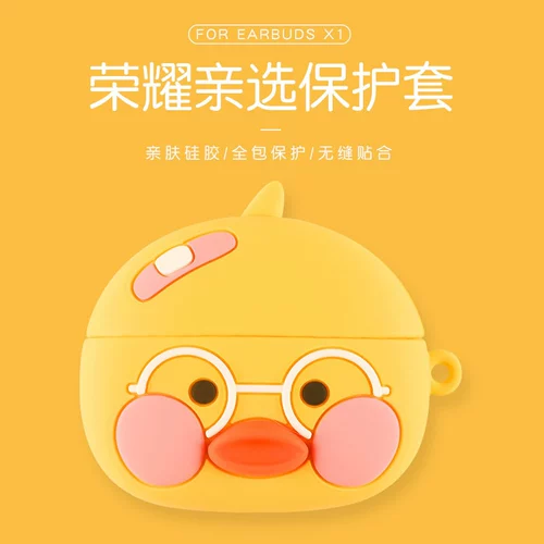Huawei, honor, совместимые наушники, силиконовый мультяшный милый защитный чехол, x1, bluetooth, защита при падении, x1