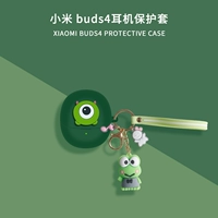 Темно -зеленый три -и+большой глаз лягушка