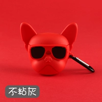 Huawei Freebuds3 [Red Bull Fighting Dog]