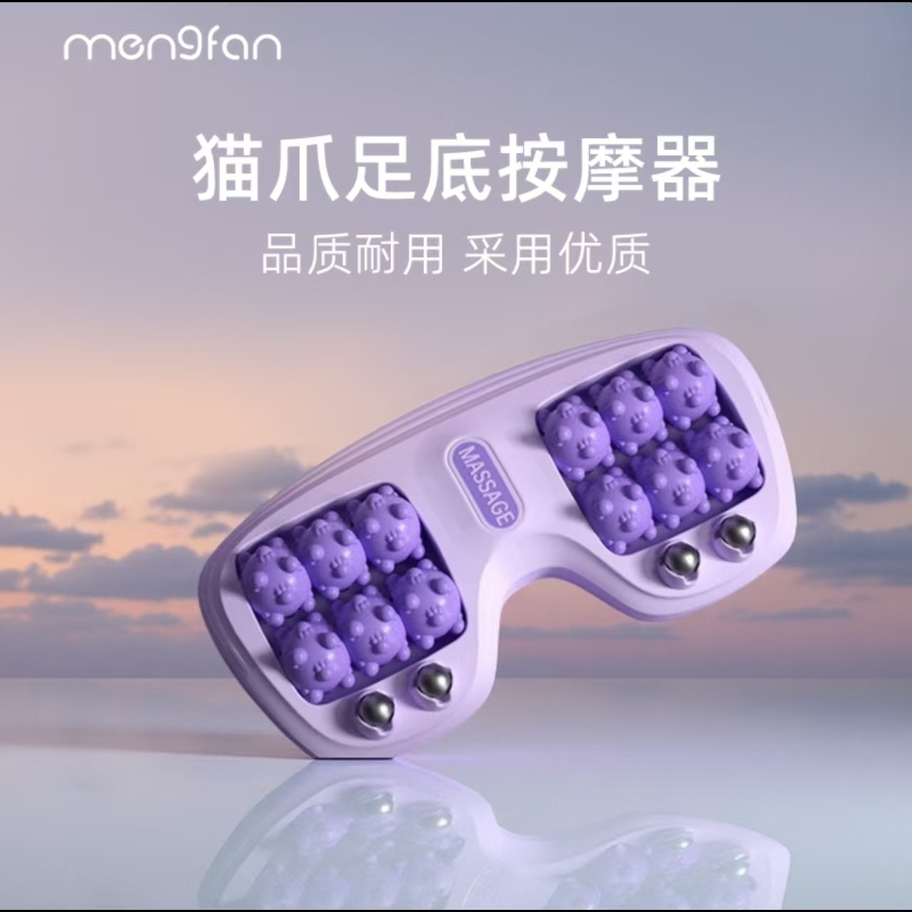 olylife tera P90太赫兹兆能仪P100磁浮能量仪：足疗界的黑科技