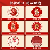 Детский комплект для мальчиков и девочек, подарок на день рождения, китайский стиль, полный комплект