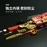 Детский современный памятный комплект, провинция Хубэй, подарок на день рождения