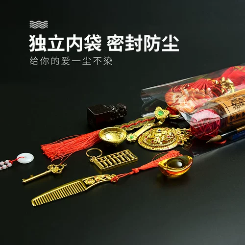 Детский современный памятный комплект, провинция Хубэй, подарок на день рождения