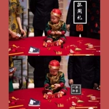 Современный комплект подходит для мужчин и женщин, подарок на день рождения, китайский стиль