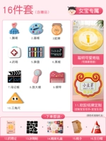 Милый ковер с гравюрой для девочек