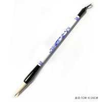 Дракон и Феникс