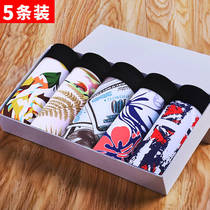 Mens underwear Mens flat pants Ice silk underwear Mens breathable personality trend Korean version of the youth student four-corner shorts slits