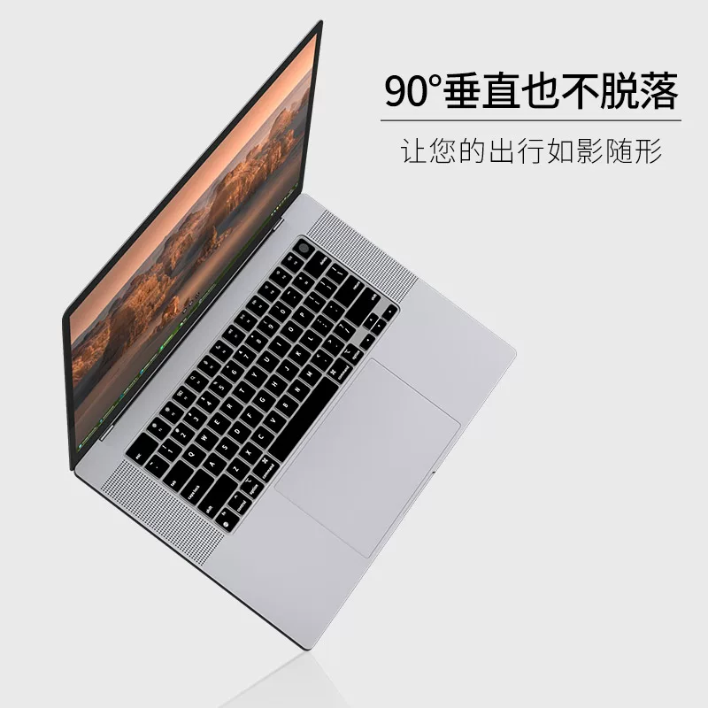 Apple, совместимая клавиатура, защитный чехол для ноутбука, MacBook Pro, 16 дюймов, коллекция 2021