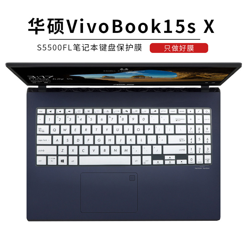 ASUS VivoBook15s X 15 6 inch notebook dust cover S5500FL keyboard protective film original package