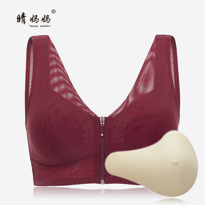 Special lightweight silicone prosthetic bra two-in-one armpit resection occlusion extended fake chest fake breast middle and old