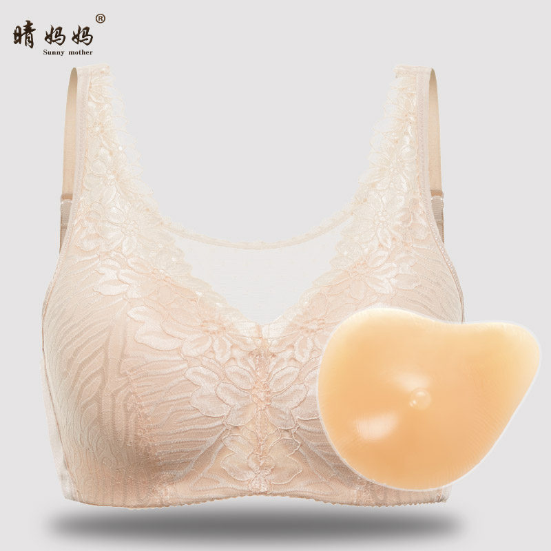 Special silicone gel-free breast bra two-in-one left right after breast surgery to remove fake breast false breasts without steel ring underwear