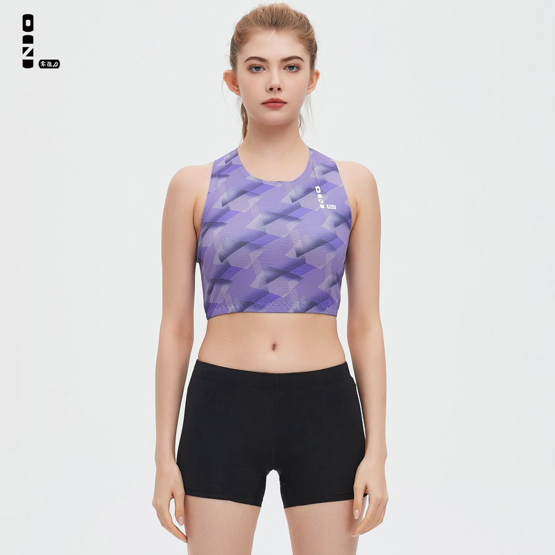 Zero-Resistance Women's Split Track and Field Suit, Professional Running Tights, Training and Exam Competition Vest and Shorts Set
