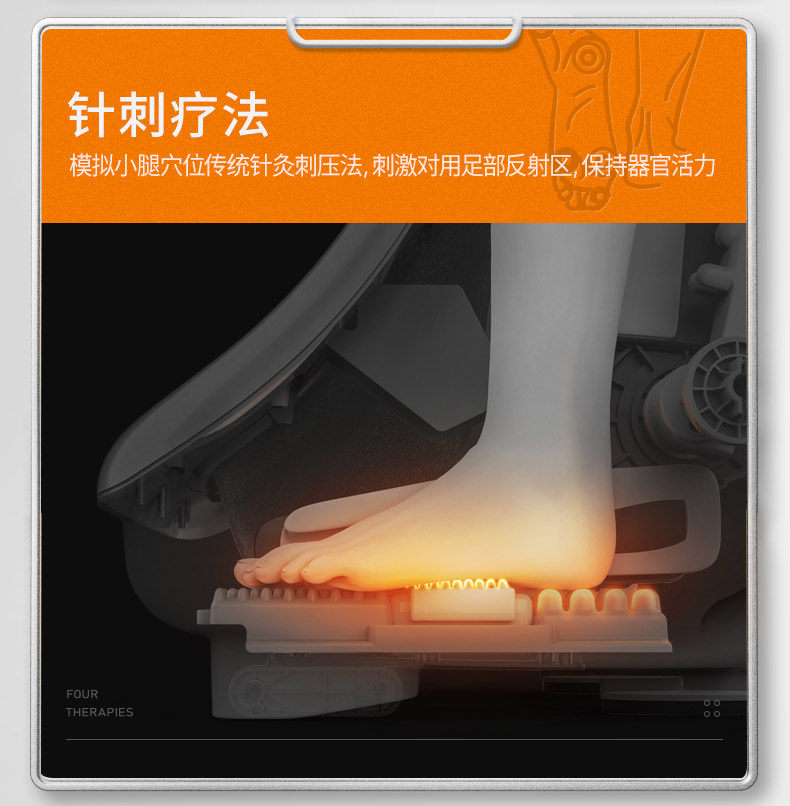 志高 足疗机 腿部按摩器 图2