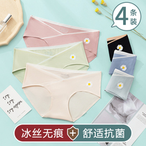 Pregnant womens underwear pregnancy cotton early early mid-pregnancy third trimester low waist summer thin underbelly shorts female Yu