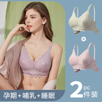 Breastfeeding underwear gathering anti-sagging pregnant women bra pregnancy cotton feeding summer comfortable postpartum women thin Thai