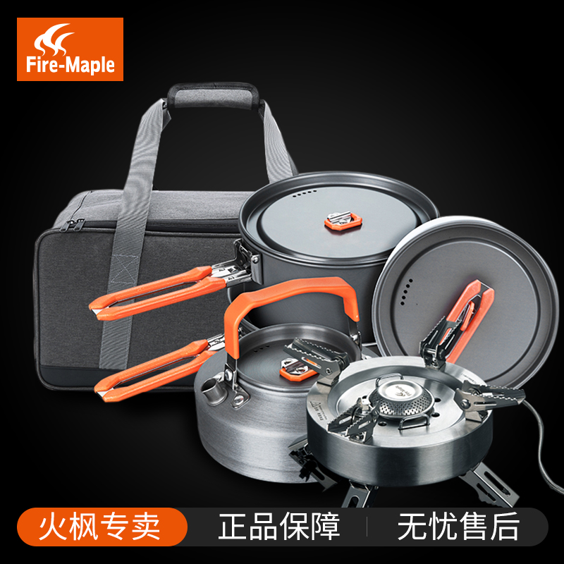 Купить Походная посуда Огонь клен открытый плита посуда установить ...