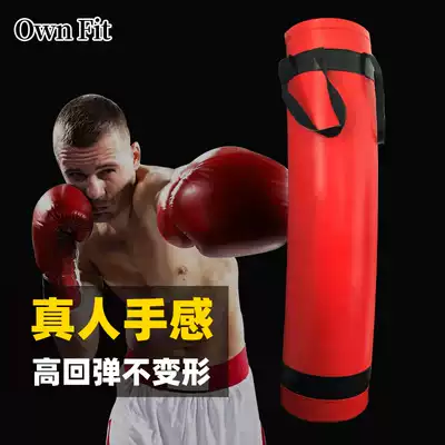 Boxing sandbags Sanda Muay Thai vertical lifting fitness professional thick sandbags for young children taekwondo training equipment